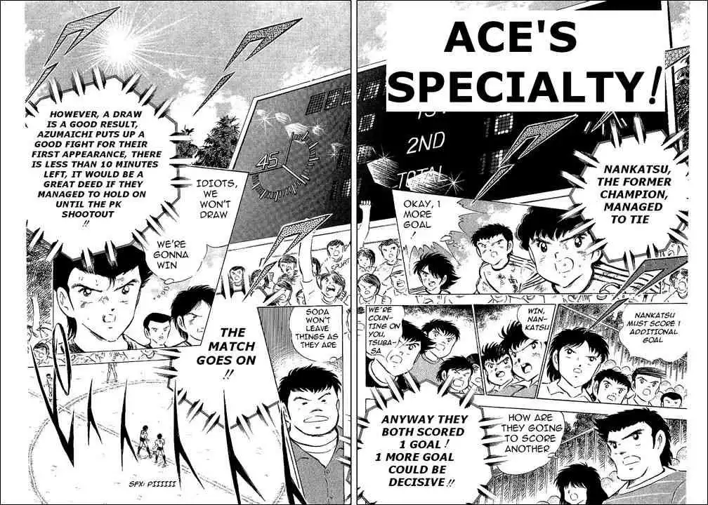 Captain Tsubasa Chapter 61 1